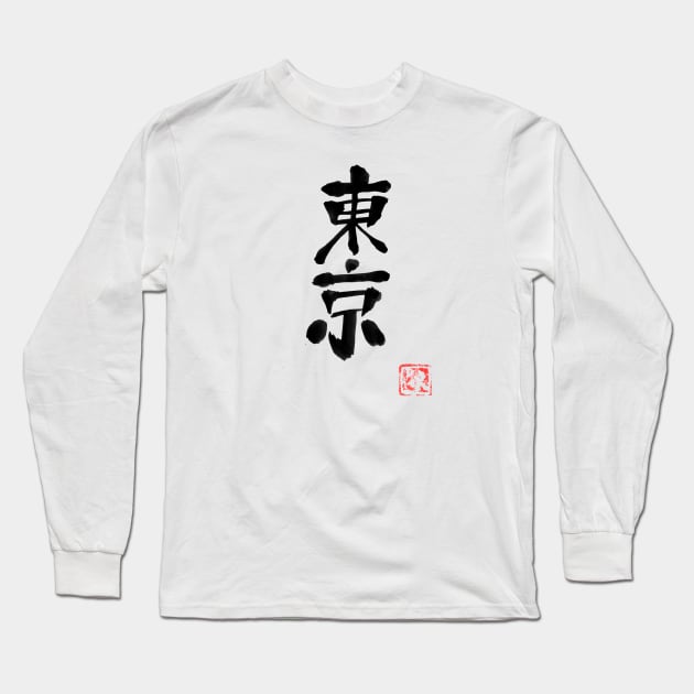 tokyo (black) Long Sleeve T-Shirt by pechane